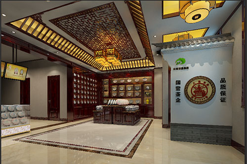皇桐镇古朴典雅的中式茶叶店大堂设计效果图
